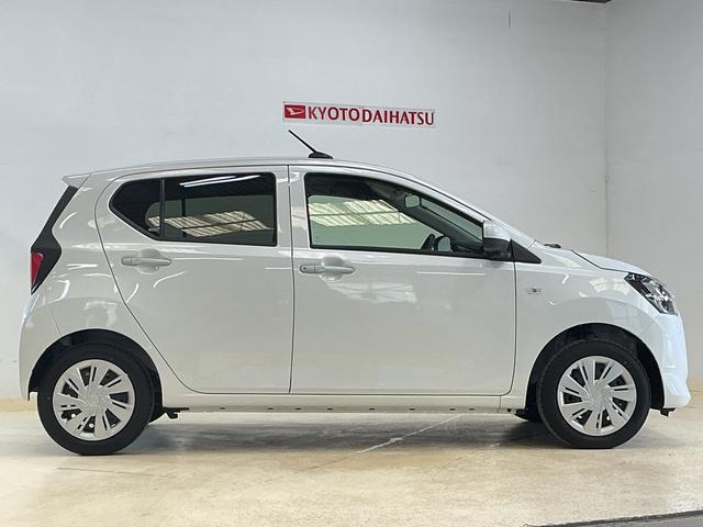 ミライースX SAIII 届出済み未使用車 ナビ バックカメラ届出済み未使用車 ナビ バックカメラ 前後コーナーセンサー オートマチックハイビーム Bluetooth USB接続 DVD再生 フルセグTV LEDヘッドライト オートライト キーレスエントリー(京都府)の中古車