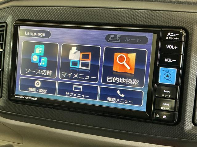 ミライースX SAIII 届出済み未使用車 ナビ バックカメラ届出済み未使用車 ナビ バックカメラ 前後コーナーセンサー オートマチックハイビーム Bluetooth USB接続 DVD再生 フルセグTV LEDヘッドライト オートライト キーレスエントリー(京都府)の中古車