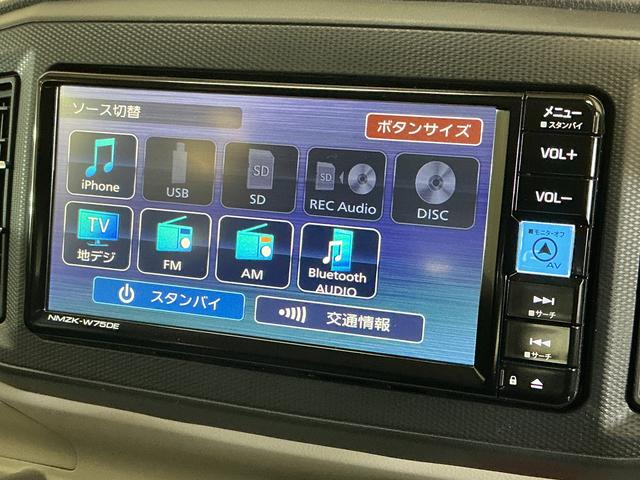 ミライースX SAIII 届出済み未使用車 ナビ バックカメラ届出済み未使用車 ナビ バックカメラ 前後コーナーセンサー オートマチックハイビーム Bluetooth USB接続 DVD再生 フルセグTV LEDヘッドライト オートライト キーレスエントリー(京都府)の中古車