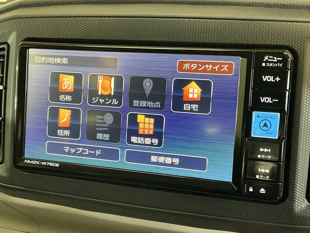 ミライースX SAIII 届出済み未使用車 ナビ バックカメラ届出済み未使用車 ナビ バックカメラ 前後コーナーセンサー オートマチックハイビーム Bluetooth USB接続 DVD再生 フルセグTV LEDヘッドライト オートライト キーレスエントリー(京都府)の中古車