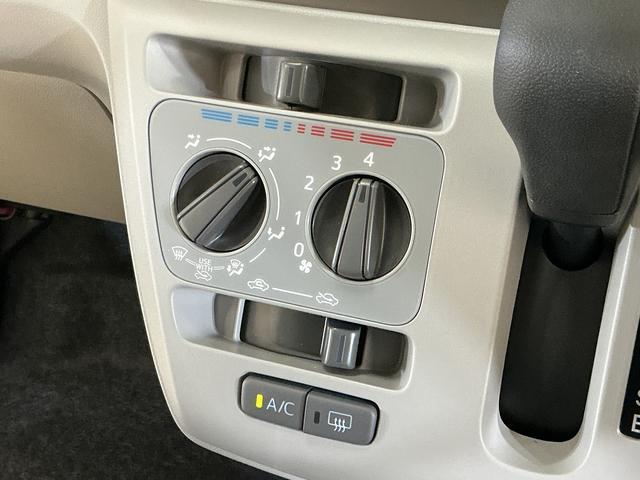 ミライースX SAIII 届出済み未使用車 ナビ バックカメラ届出済み未使用車 ナビ バックカメラ 前後コーナーセンサー オートマチックハイビーム Bluetooth USB接続 DVD再生 フルセグTV LEDヘッドライト オートライト キーレスエントリー(京都府)の中古車