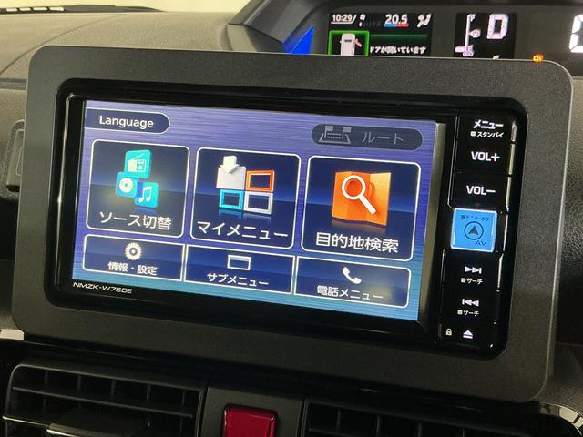 タントカスタムX 届け出済み未使用車 ナビ バックカメラ スマアシ届け出済み未使用車 ナビ バックカメラ 両側電動スライドドア 前後コーナーセンサー シートヒーター オートマチックハイビーム 電子パーキング オートブレーキホールド Bluetooth USB接続(京都府)の中古車