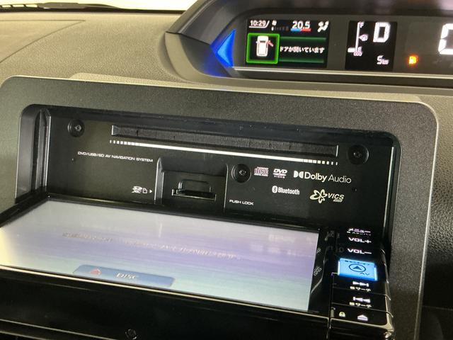 タントカスタムX 届け出済み未使用車 ナビ バックカメラ スマアシ届け出済み未使用車 ナビ バックカメラ 両側電動スライドドア 前後コーナーセンサー シートヒーター オートマチックハイビーム 電子パーキング オートブレーキホールド Bluetooth USB接続(京都府)の中古車