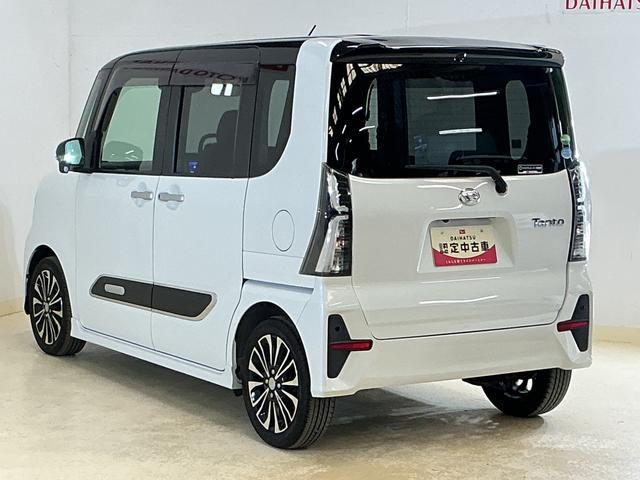 タントカスタムＲＳ　ワンオーナー　ターボ　ナビ　パノラマモニターワンオーナー　ターボ　ナビ　パノラマモニター　ドライブレコーダー　ＥＴＣ　両側電動スライドドア　リアコーナーセンサー　アダプティブクルーズコントロール　ロングスライドシート　Ｂｌｕｅｔｏｏｔｈ（京都府）の中古車