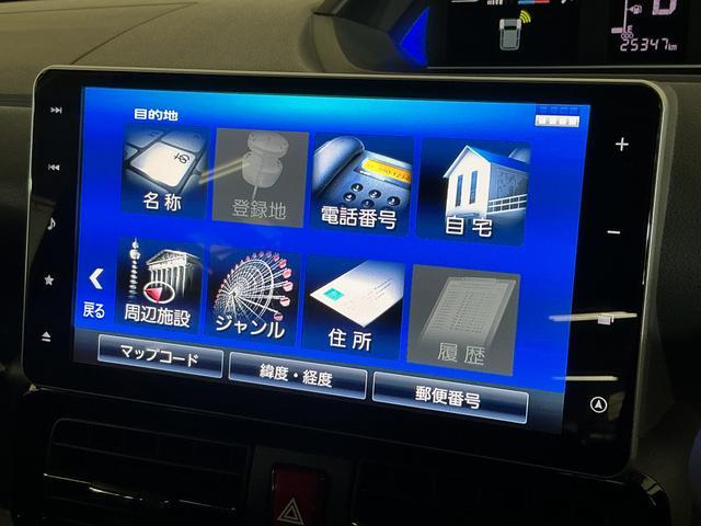 タントカスタムＲＳ　ワンオーナー　ターボ　ナビ　パノラマモニターワンオーナー　ターボ　ナビ　パノラマモニター　ドライブレコーダー　ＥＴＣ　両側電動スライドドア　リアコーナーセンサー　アダプティブクルーズコントロール　ロングスライドシート　Ｂｌｕｅｔｏｏｔｈ（京都府）の中古車