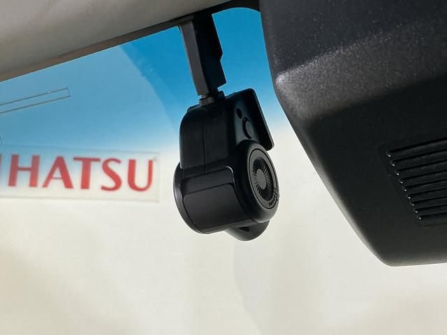 アトレーＲＳ　ワンオーナー　ターボ　４ＷＤ　ナビＴＶ　バックカメラワンオーナー　ターボ　４ＷＤ　ナビ　バックカメラ　ドラレコ　ＥＴＣ２．０　両側電動スライドドア　デジタルインナーミラー　前後コーナーセンサー　アダプティブクルーズコントロール　オートマチックハイビーム（京都府）の中古車