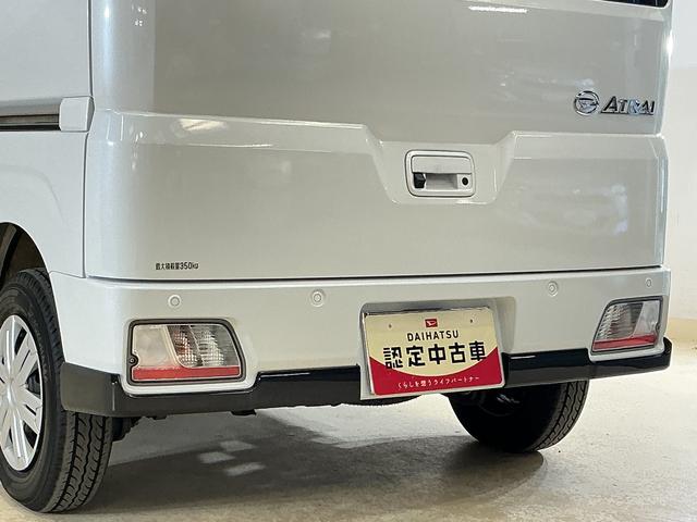 アトレーＲＳ　ワンオーナー　ターボ　４ＷＤ　ナビＴＶ　バックカメラワンオーナー　ターボ　４ＷＤ　ナビ　バックカメラ　ドラレコ　ＥＴＣ２．０　両側電動スライドドア　デジタルインナーミラー　前後コーナーセンサー　アダプティブクルーズコントロール　オートマチックハイビーム（京都府）の中古車