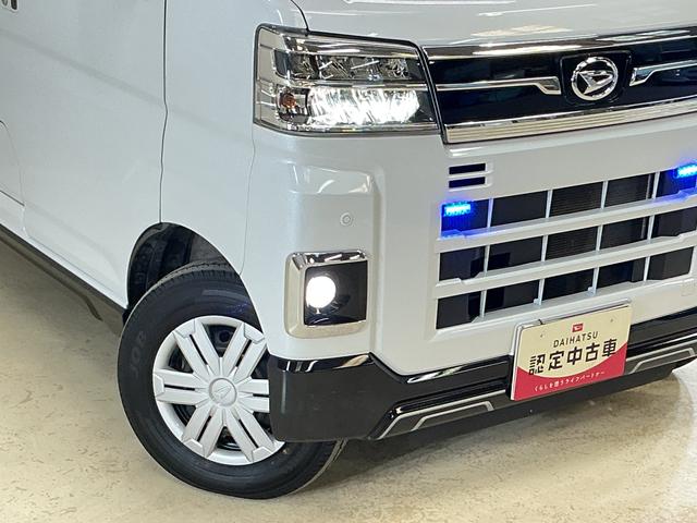 アトレーＲＳ　ワンオーナー　ターボ　４ＷＤ　ナビＴＶ　バックカメラワンオーナー　ターボ　４ＷＤ　ナビ　バックカメラ　ドラレコ　ＥＴＣ２．０　両側電動スライドドア　デジタルインナーミラー　前後コーナーセンサー　アダプティブクルーズコントロール　オートマチックハイビーム（京都府）の中古車