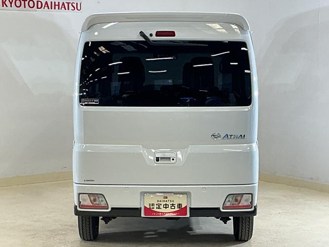 アトレーＲＳ　ワンオーナー　ターボ　４ＷＤ　ナビＴＶ　バックカメラワンオーナー　ターボ　４ＷＤ　ナビ　バックカメラ　ドラレコ　ＥＴＣ２．０　両側電動スライドドア　デジタルインナーミラー　前後コーナーセンサー　アダプティブクルーズコントロール　オートマチックハイビーム（京都府）の中古車