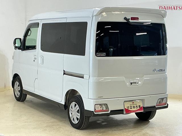 アトレーＲＳ　ワンオーナー　ターボ　４ＷＤ　ナビＴＶ　バックカメラワンオーナー　ターボ　４ＷＤ　ナビ　バックカメラ　ドラレコ　ＥＴＣ２．０　両側電動スライドドア　デジタルインナーミラー　前後コーナーセンサー　アダプティブクルーズコントロール　オートマチックハイビーム（京都府）の中古車