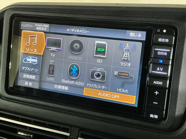 アトレーＲＳ　ワンオーナー　ターボ　４ＷＤ　ナビＴＶ　バックカメラワンオーナー　ターボ　４ＷＤ　ナビ　バックカメラ　ドラレコ　ＥＴＣ２．０　両側電動スライドドア　デジタルインナーミラー　前後コーナーセンサー　アダプティブクルーズコントロール　オートマチックハイビーム（京都府）の中古車