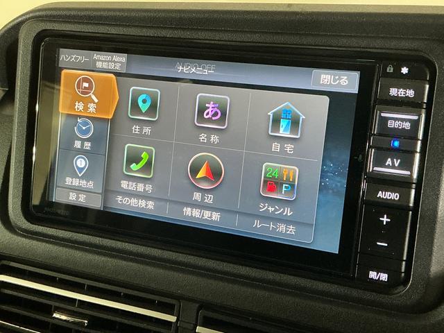 アトレーＲＳ　ワンオーナー　ターボ　４ＷＤ　ナビＴＶ　バックカメラワンオーナー　ターボ　４ＷＤ　ナビ　バックカメラ　ドラレコ　ＥＴＣ２．０　両側電動スライドドア　デジタルインナーミラー　前後コーナーセンサー　アダプティブクルーズコントロール　オートマチックハイビーム（京都府）の中古車