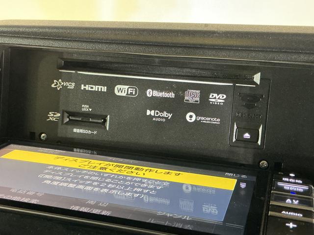 アトレーＲＳ　ワンオーナー　ターボ　４ＷＤ　ナビＴＶ　バックカメラワンオーナー　ターボ　４ＷＤ　ナビ　バックカメラ　ドラレコ　ＥＴＣ２．０　両側電動スライドドア　デジタルインナーミラー　前後コーナーセンサー　アダプティブクルーズコントロール　オートマチックハイビーム（京都府）の中古車