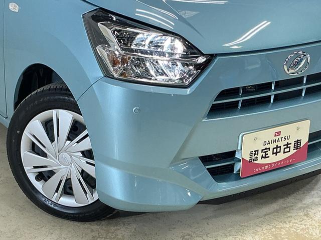 ミライースX SAIII 届出済み未使用車 ナビ 前後コーナーセンサー届出済み未使用車 ナビ 前後コーナーセンサー オートマチックハイビーム Bluetooth USB接続 DVD再生 フルセグTV オートライト LEDヘッドライト アイドリングストップ キーレス(京都府)の中古車