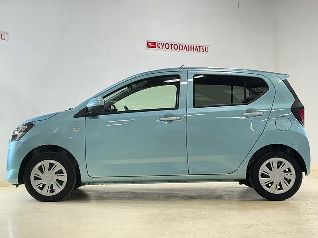 ミライースX SAIII 届出済み未使用車 ナビ 前後コーナーセンサー届出済み未使用車 ナビ 前後コーナーセンサー オートマチックハイビーム Bluetooth USB接続 DVD再生 フルセグTV オートライト LEDヘッドライト アイドリングストップ キーレス(京都府)の中古車