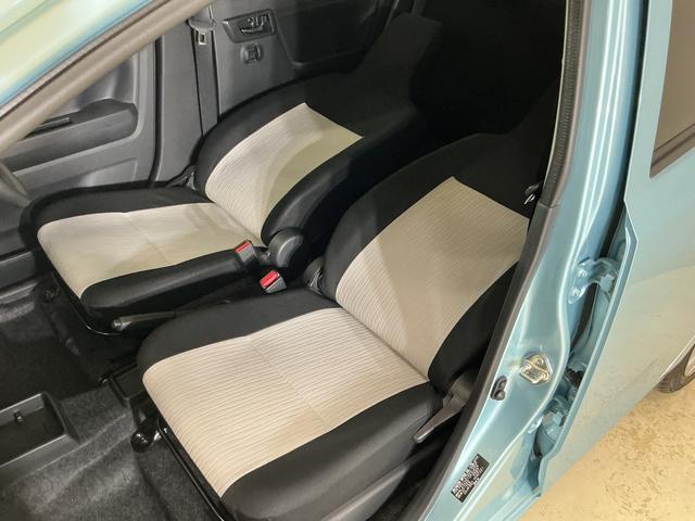 ミライースX SAIII 届出済み未使用車 ナビ 前後コーナーセンサー届出済み未使用車 ナビ 前後コーナーセンサー オートマチックハイビーム Bluetooth USB接続 DVD再生 フルセグTV オートライト LEDヘッドライト アイドリングストップ キーレス(京都府)の中古車