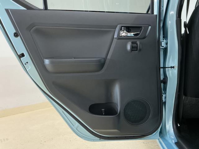 ミライースX SAIII 届出済み未使用車 ナビ 前後コーナーセンサー届出済み未使用車 ナビ 前後コーナーセンサー オートマチックハイビーム Bluetooth USB接続 DVD再生 フルセグTV オートライト LEDヘッドライト アイドリングストップ キーレス(京都府)の中古車