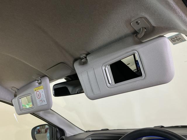ミライースX SAIII 届出済み未使用車 ナビ 前後コーナーセンサー届出済み未使用車 ナビ 前後コーナーセンサー オートマチックハイビーム Bluetooth USB接続 DVD再生 フルセグTV オートライト LEDヘッドライト アイドリングストップ キーレス(京都府)の中古車