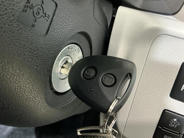 ミライースX SAIII 届出済み未使用車 ナビ 前後コーナーセンサー届出済み未使用車 ナビ 前後コーナーセンサー オートマチックハイビーム Bluetooth USB接続 DVD再生 フルセグTV オートライト LEDヘッドライト アイドリングストップ キーレス(京都府)の中古車