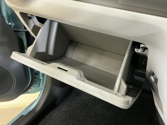 ミライースX SAIII 届出済み未使用車 ナビ 前後コーナーセンサー届出済み未使用車 ナビ 前後コーナーセンサー オートマチックハイビーム Bluetooth USB接続 DVD再生 フルセグTV オートライト LEDヘッドライト アイドリングストップ キーレス(京都府)の中古車