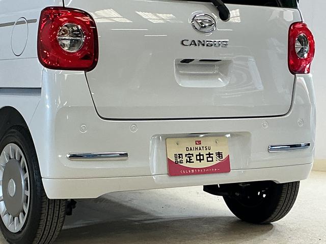 ムーヴキャンバスセオリーＧ　届出済未使用車　ナビ　バックカメラ　スマアシ届出済未使用車　ナビ　バックカメラ　両側電動スライドドア　コーナーセンサー　シートヒーター　ホットカップホルダー　電子パーキング　オートマチックハイビーム　オートブレーキホールド　Ｂｌｕｅｔｏｏｔｈ（京都府）の中古車