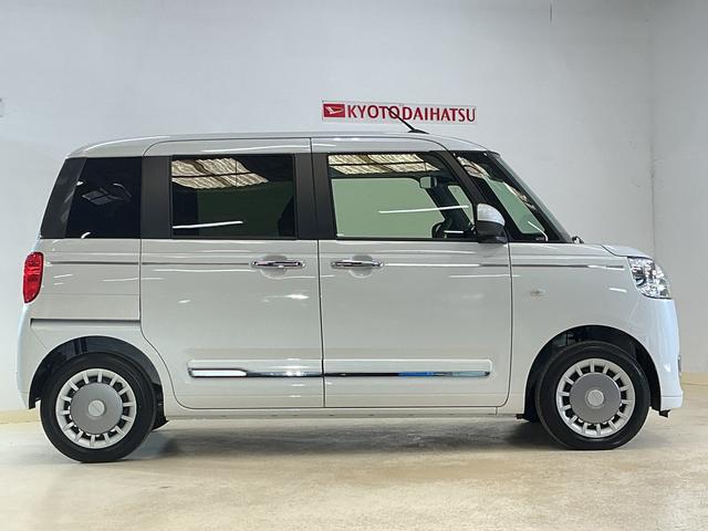 ムーヴキャンバスセオリーＧ　届出済未使用車　ナビ　バックカメラ　スマアシ届出済未使用車　ナビ　バックカメラ　両側電動スライドドア　コーナーセンサー　シートヒーター　ホットカップホルダー　電子パーキング　オートマチックハイビーム　オートブレーキホールド　Ｂｌｕｅｔｏｏｔｈ（京都府）の中古車