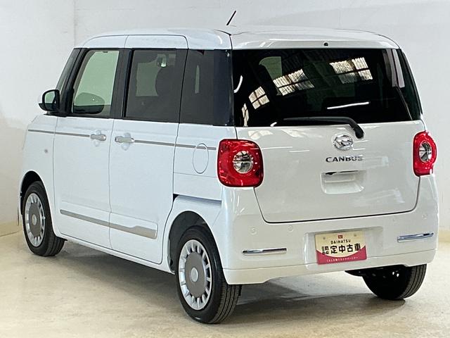 ムーヴキャンバスセオリーＧ　届出済未使用車　ナビ　バックカメラ　スマアシ届出済未使用車　ナビ　バックカメラ　両側電動スライドドア　コーナーセンサー　シートヒーター　ホットカップホルダー　電子パーキング　オートマチックハイビーム　オートブレーキホールド　Ｂｌｕｅｔｏｏｔｈ（京都府）の中古車