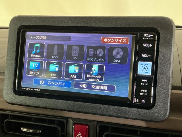 ムーヴキャンバスセオリーＧ　届出済未使用車　ナビ　バックカメラ　スマアシ届出済未使用車　ナビ　バックカメラ　両側電動スライドドア　コーナーセンサー　シートヒーター　ホットカップホルダー　電子パーキング　オートマチックハイビーム　オートブレーキホールド　Ｂｌｕｅｔｏｏｔｈ（京都府）の中古車