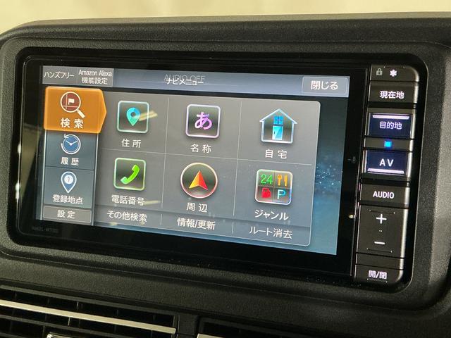 アトレーRS ワンオーナー ターボ ナビ バックカメラ ドラレコワンオーナー ターボ ナビ バックカメラ ドライブレコーダー ETC 両側電動スライドドア 前後コーナーセンサー アダプティブクルーズコントロール オートマチックハイビーム オートライト スマートキー(京都府)の中古車