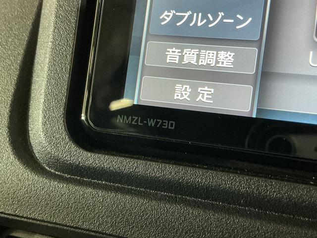 アトレーRS ワンオーナー ターボ ナビ バックカメラ ドラレコワンオーナー ターボ ナビ バックカメラ ドライブレコーダー ETC 両側電動スライドドア 前後コーナーセンサー アダプティブクルーズコントロール オートマチックハイビーム オートライト スマートキー(京都府)の中古車