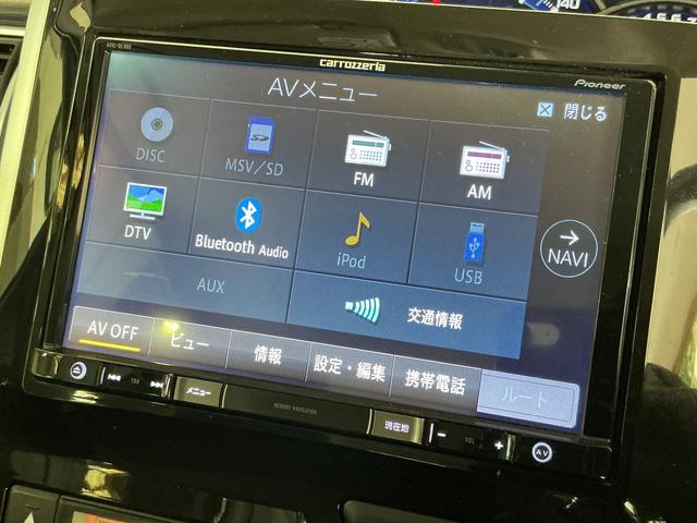 タントカスタムX トップエディションSAIII ワンオーナー ナビワンオーナー ナビ バックカメラ ETC 片側電動スライドドア シートヒーター コーナーセンサー オートマチックハイビーム Bluetooth DVD再生 フルセグTV LEDヘッドライト スマアシ(京都府)の中古車