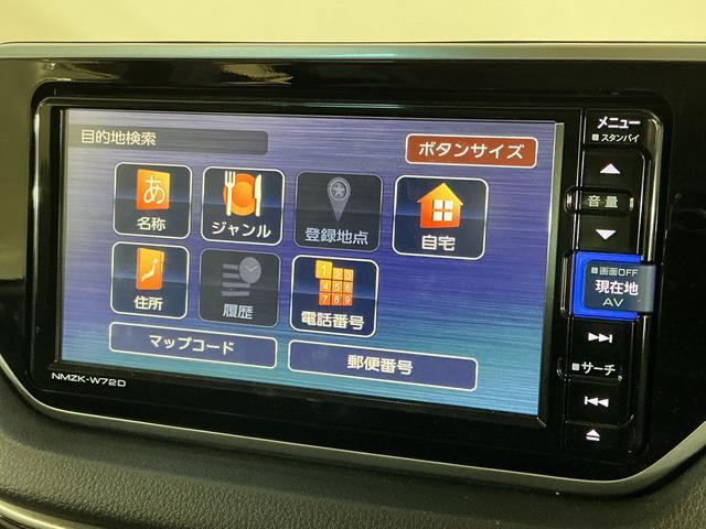 ムーヴXリミテッドII SAIII ナビ バックカメラ ドラレコナビ バックカメラ ドライブレコーダー ETC シートヒーター オートマチックハイビーム Bluetooth DVD再生 フルセグTV スマートキー プッシュスタート オートライト オートエアコン(京都府)の中古車