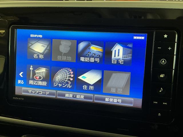 ムーヴキャンバスＧブラックアクセントＶＳ　ＳＡIII　ワンオーナー　ナビワンオーナー　ナビ　パノラマモニター　ドライブレコーダー　ＥＴＣ　両側電動スライドドア　シートヒーター　オートマチックハイビーム　Ｂｌｕｅｔｏｏｔｈ　ＵＳＢチャージャー　オートエアコン　フルセグＴＶ（京都府）の中古車