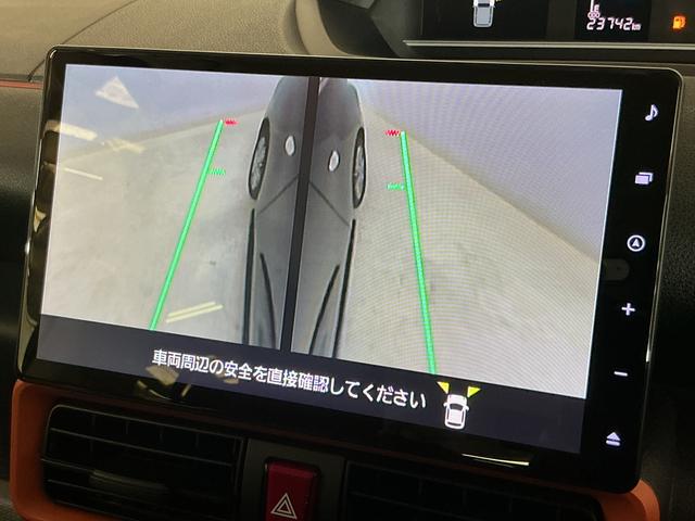 タントファンクロスターボ　ワンオーナー　ナビ　パノラマモニターワンオーナー　ナビ　パノラマモニター　ドライブレコーダー　両側電動スライドドア　前後コーナーセンサー　シートヒーター　電子パーキング　オートマチックハイビーム　オートブレーキホールド　オートエアコン（京都府）の中古車