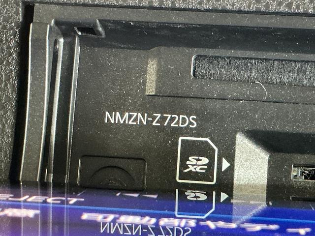 タントファンクロスターボ　ワンオーナー　ナビ　パノラマモニターワンオーナー　ナビ　パノラマモニター　ドライブレコーダー　両側電動スライドドア　前後コーナーセンサー　シートヒーター　電子パーキング　オートマチックハイビーム　オートブレーキホールド　オートエアコン（京都府）の中古車
