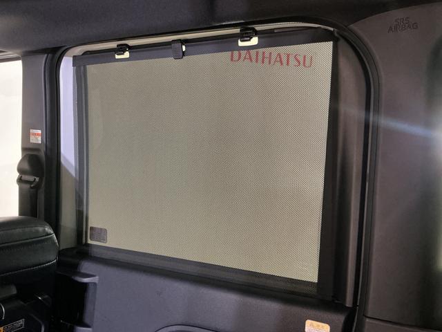 タントカスタムRS ターボ バックカメラ 両側電動スライドドアターボ バックカメラ 両側電動スライドドア 前後コーナーセンサー シートヒーター 電子パーキング オートマチックハイビーム オートブレーキホールド USBチャージャー LEDヘッドライト オートライト(京都府)の中古車