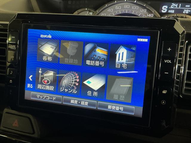 ウェイクGターボ レジャーエディションSAIII ワンオーナーワンオーナー ターボ 4WD ナビ バックカメラ 前後ドライブレコーダー ETC 両側電動スライドドア リアコーナーセンサー 運転席シートヒーター オートマチックハイビーム Bluetooth USB(京都府)の中古車
