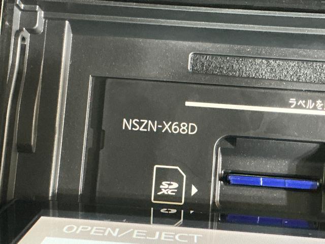 ウェイクGターボ レジャーエディションSAIII ワンオーナーワンオーナー ターボ 4WD ナビ バックカメラ 前後ドライブレコーダー ETC 両側電動スライドドア リアコーナーセンサー 運転席シートヒーター オートマチックハイビーム Bluetooth USB(京都府)の中古車