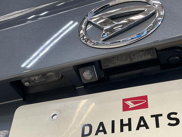 ウェイクGターボ レジャーエディションSAIII ワンオーナーワンオーナー ターボ 4WD ナビ バックカメラ 前後ドライブレコーダー ETC 両側電動スライドドア リアコーナーセンサー 運転席シートヒーター オートマチックハイビーム Bluetooth USB(京都府)の中古車
