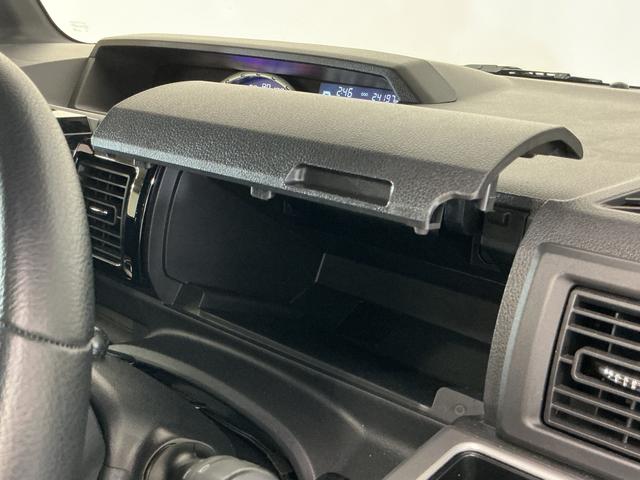 ウェイクGターボ レジャーエディションSAIII ワンオーナーワンオーナー ターボ 4WD ナビ バックカメラ 前後ドライブレコーダー ETC 両側電動スライドドア リアコーナーセンサー 運転席シートヒーター オートマチックハイビーム Bluetooth USB(京都府)の中古車