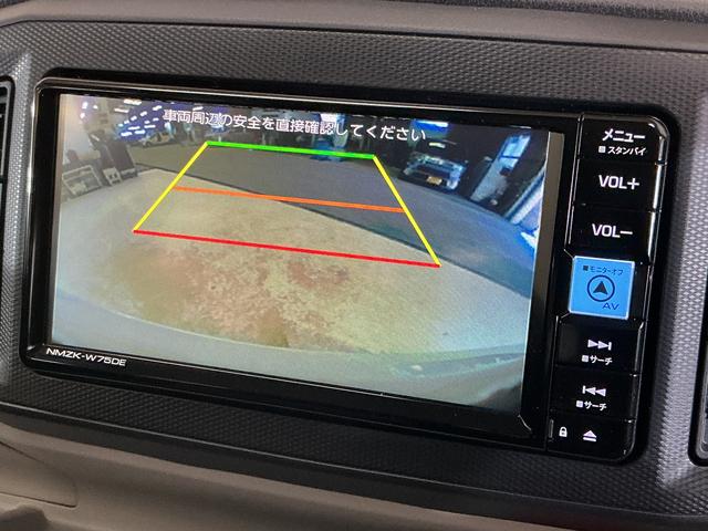 ミライースＸ　ＳＡIII　届出済み未使用車　ナビ　バックカメラ届出済み未使用車　ナビ　バックカメラ　前後コーナーセンサー　オートマチックハイビーム　Ｂｌｕｅｔｏｏｔｈ　ＵＳＢ接続　ＤＶＤ再生　フルセグＴＶ　ＬＥＤヘッドライト　オートライト　キーレスエントリー（京都府）の中古車