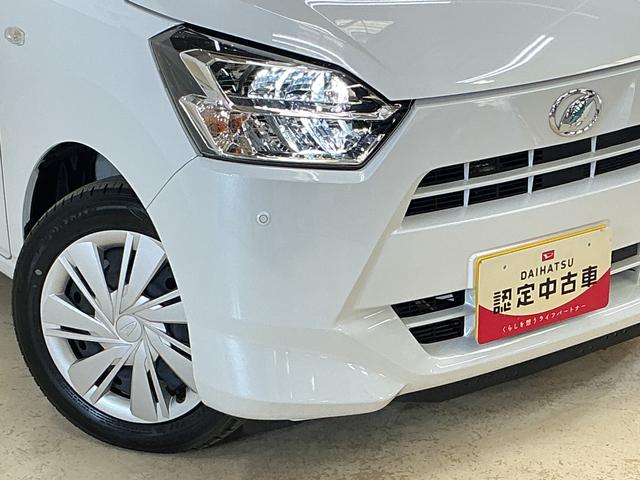 ミライースＸ　ＳＡIII　届出済み未使用車　ナビ　バックカメラ届出済み未使用車　ナビ　バックカメラ　前後コーナーセンサー　オートマチックハイビーム　Ｂｌｕｅｔｏｏｔｈ　ＵＳＢ接続　ＤＶＤ再生　フルセグＴＶ　ＬＥＤヘッドライト　オートライト　キーレスエントリー（京都府）の中古車