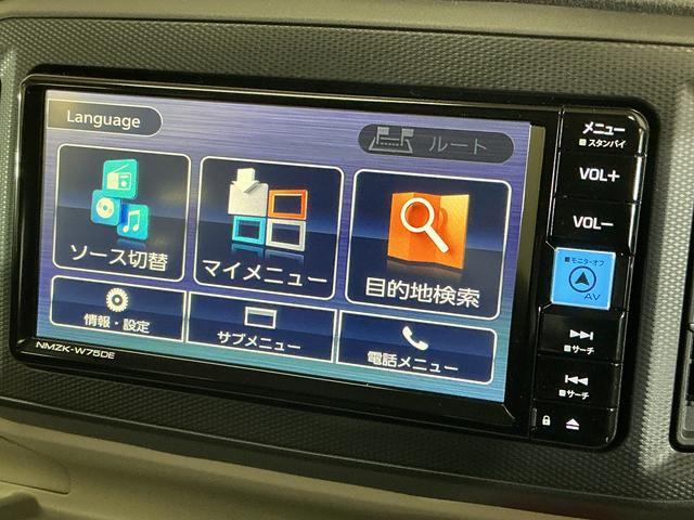 ミライースＸ　ＳＡIII　届出済み未使用車　ナビ　バックカメラ届出済み未使用車　ナビ　バックカメラ　前後コーナーセンサー　オートマチックハイビーム　Ｂｌｕｅｔｏｏｔｈ　ＵＳＢ接続　ＤＶＤ再生　フルセグＴＶ　ＬＥＤヘッドライト　オートライト　キーレスエントリー（京都府）の中古車