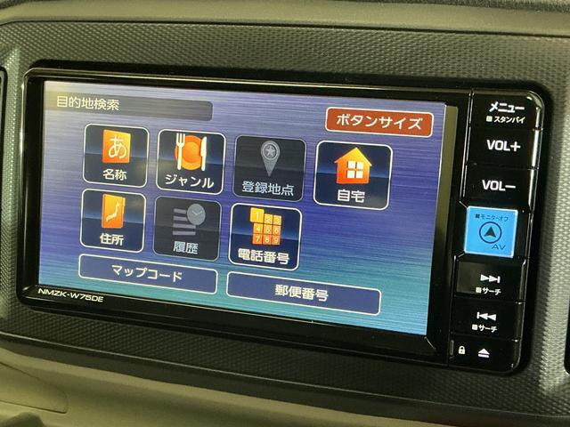 ミライースＸ　ＳＡIII　届出済み未使用車　ナビ　バックカメラ届出済み未使用車　ナビ　バックカメラ　前後コーナーセンサー　オートマチックハイビーム　Ｂｌｕｅｔｏｏｔｈ　ＵＳＢ接続　ＤＶＤ再生　フルセグＴＶ　ＬＥＤヘッドライト　オートライト　キーレスエントリー（京都府）の中古車