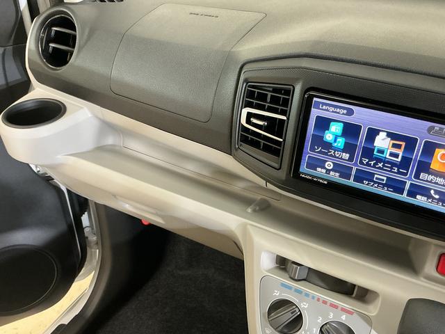 ミライースＸ　ＳＡIII　届出済み未使用車　ナビ　バックカメラ届出済み未使用車　ナビ　バックカメラ　前後コーナーセンサー　オートマチックハイビーム　Ｂｌｕｅｔｏｏｔｈ　ＵＳＢ接続　ＤＶＤ再生　フルセグＴＶ　ＬＥＤヘッドライト　オートライト　キーレスエントリー（京都府）の中古車