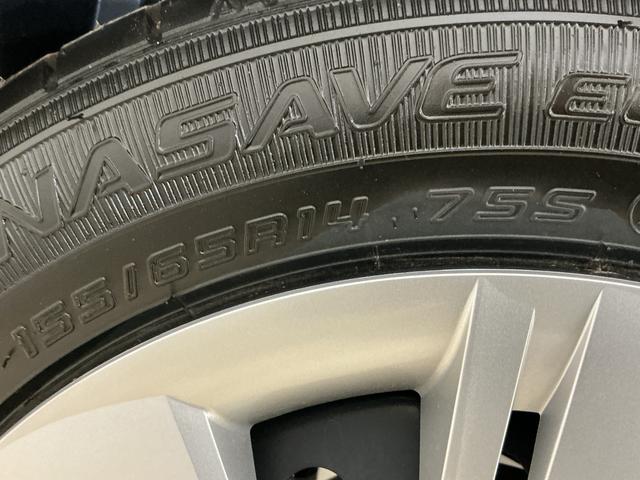 ミライースＸ　ＳＡIII　届出済み未使用車　ナビ　バックカメラ届出済み未使用車　ナビ　バックカメラ　前後コーナーセンサー　オートマチックハイビーム　Ｂｌｕｅｔｏｏｔｈ　ＵＳＢ接続　ＤＶＤ再生　フルセグＴＶ　ＬＥＤヘッドライト　オートライト　キーレスエントリー（京都府）の中古車