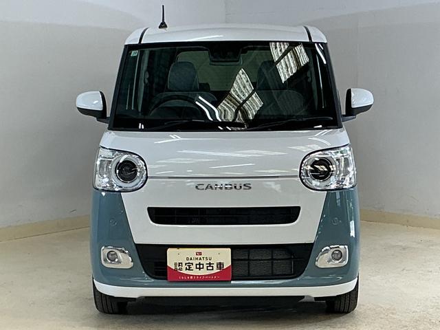 ムーヴキャンバスストライプスG 届出済み未使用車 ナビ バックカメラ届出済み未使用車 ナビ バックカメラ 両側電動スライドドア コーナーセンサー ホットカップホルダー シートヒーター 電子パーキング オートマチックハイビーム オートブレーキホールド Bluetooth(京都府)の中古車