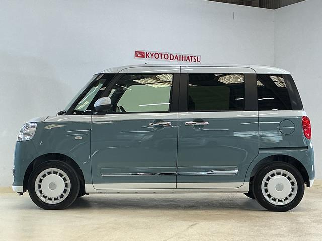 ムーヴキャンバスストライプスG 届出済み未使用車 ナビ バックカメラ届出済み未使用車 ナビ バックカメラ 両側電動スライドドア コーナーセンサー ホットカップホルダー シートヒーター 電子パーキング オートマチックハイビーム オートブレーキホールド Bluetooth(京都府)の中古車