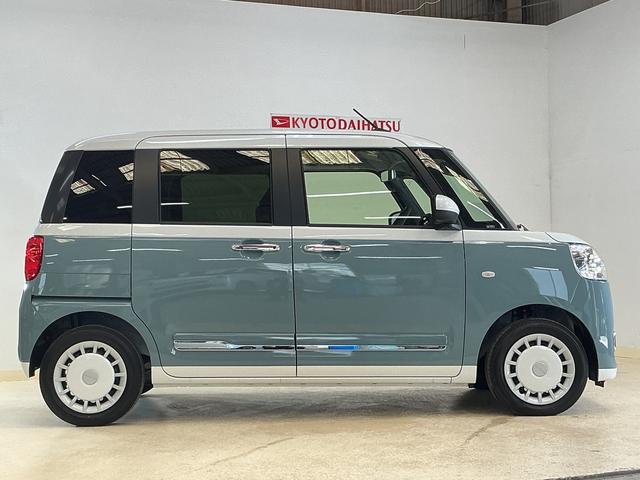 ムーヴキャンバスストライプスG 届出済み未使用車 ナビ バックカメラ届出済み未使用車 ナビ バックカメラ 両側電動スライドドア コーナーセンサー ホットカップホルダー シートヒーター 電子パーキング オートマチックハイビーム オートブレーキホールド Bluetooth(京都府)の中古車