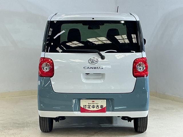 ムーヴキャンバスストライプスG 届出済み未使用車 ナビ バックカメラ届出済み未使用車 ナビ バックカメラ 両側電動スライドドア コーナーセンサー ホットカップホルダー シートヒーター 電子パーキング オートマチックハイビーム オートブレーキホールド Bluetooth(京都府)の中古車